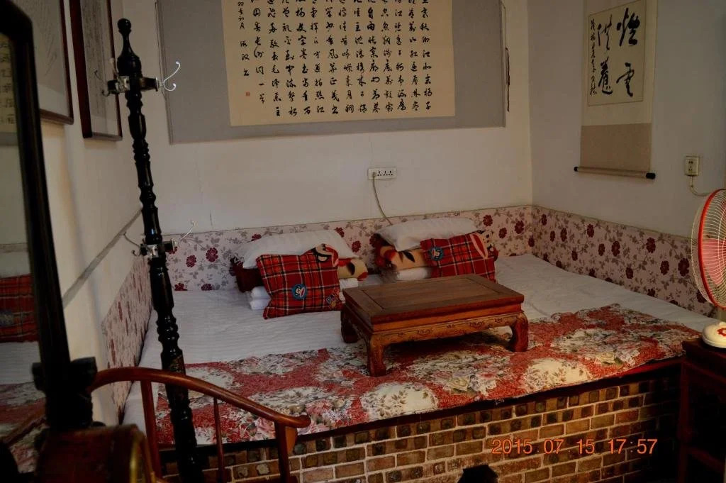 Jishixiang Youth Hostel