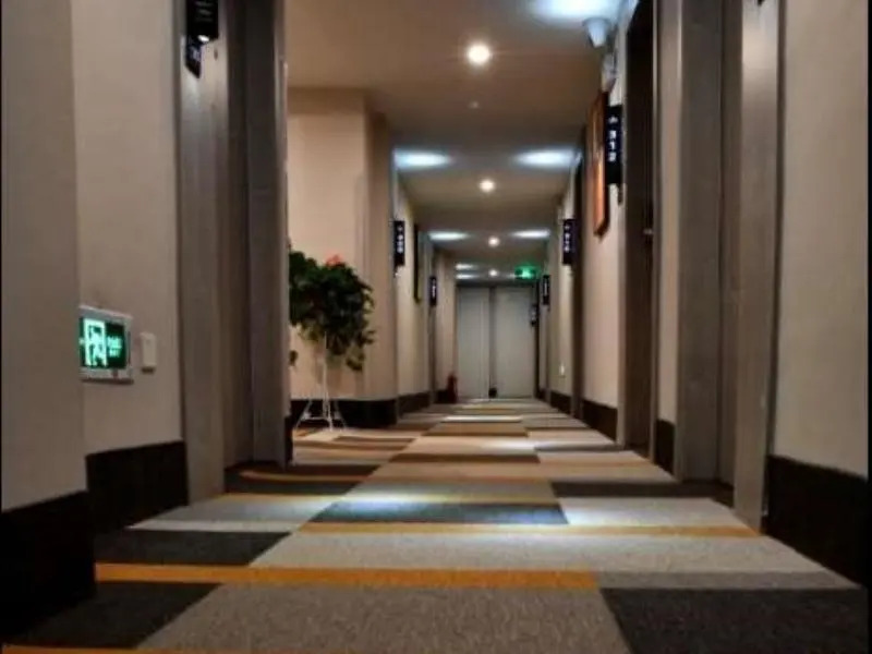 Shell Fuyang Renmin Middle Road Gulou Plaza Hotel