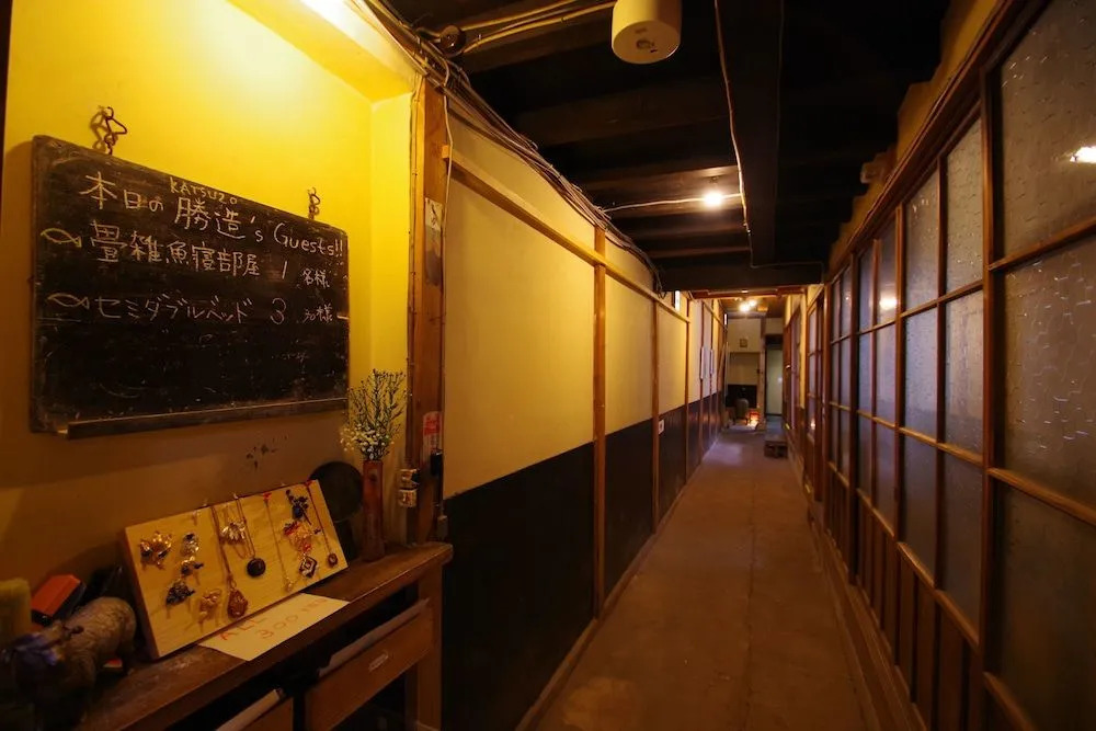 Kaiho Guesthouse Katsuzo - Hostel
