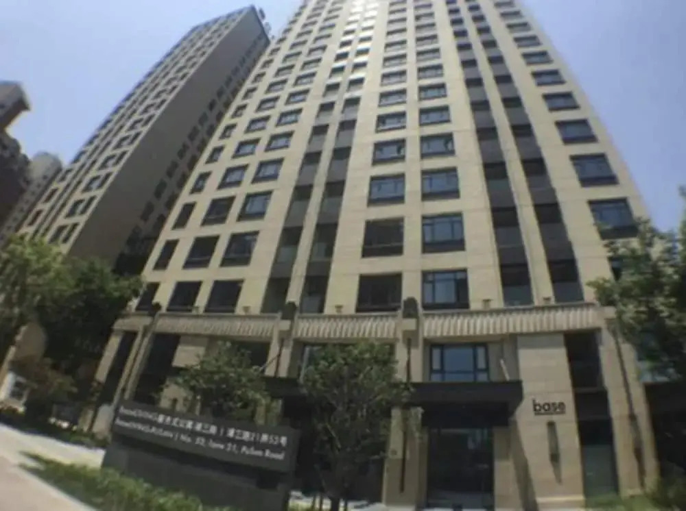 base-PUSAN Serviced Apartment -Shanghai New International Expo Centre
