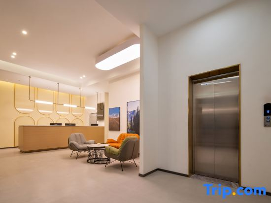 Jinjiang Star Hotel (Kashgar Approval Bureau Xiao Yalang Wetland Park Branch)