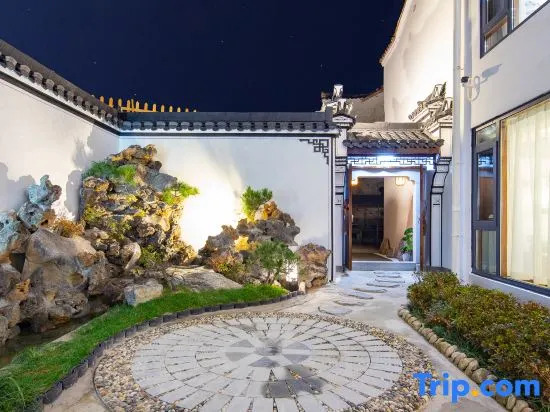 Yunqi Lanshan Homestay