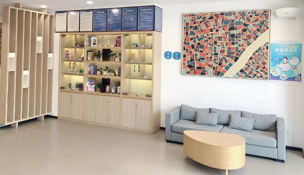 Starway Hotel (Nanjing Lishui Gujia Ouyada Plaza)