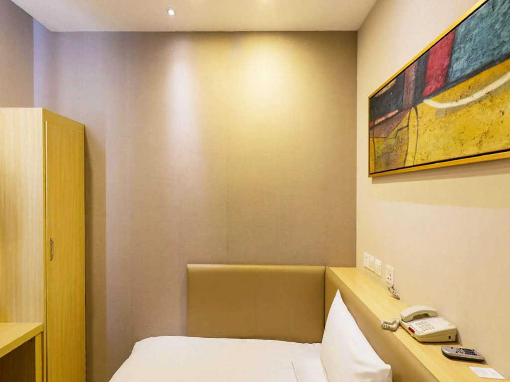 JI Hotel Xujiahui Yishan Road Shanghai
