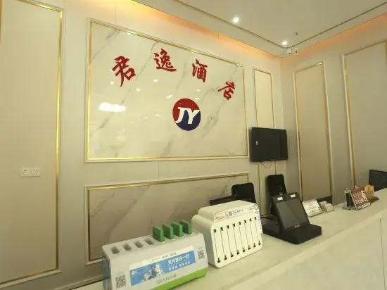 Jun  Yi  Hotel