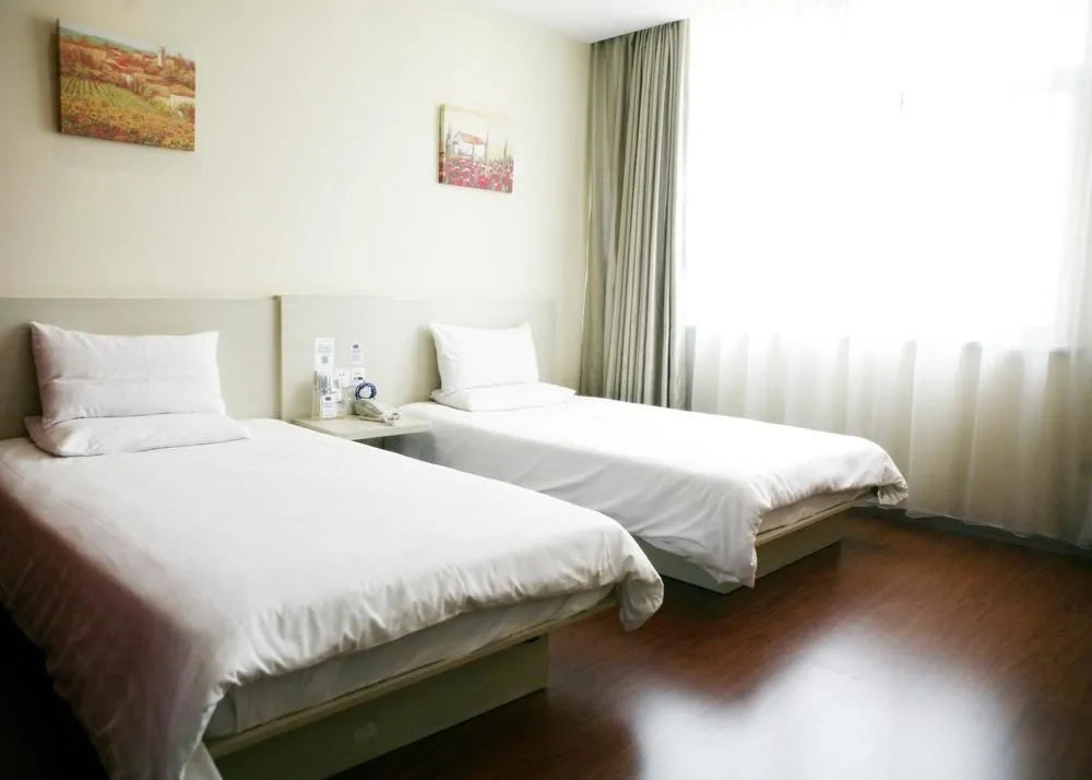 Hanting Hotel