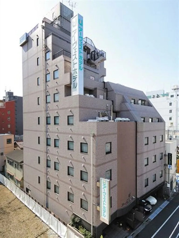 Urvest Hotel Kamata West