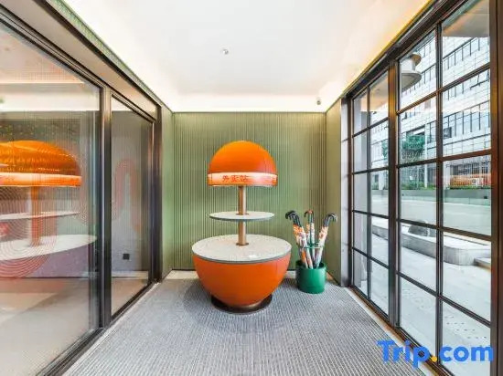 Orange Hotel Xiamen Airport Yunding North Road