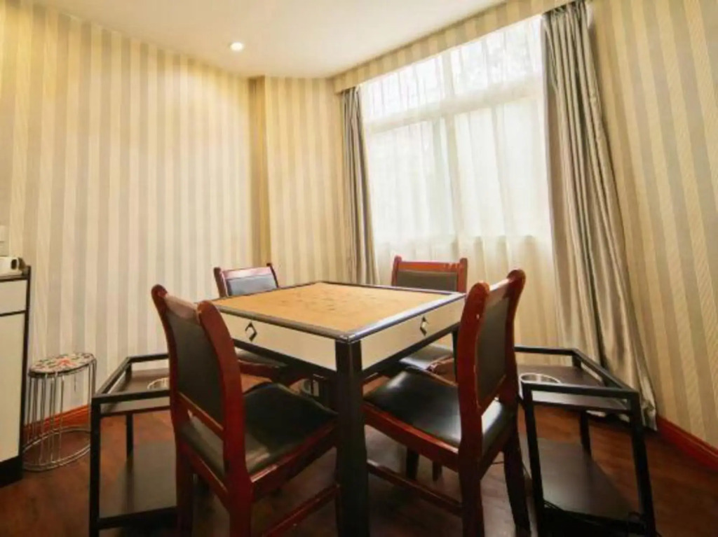 Mango Hotel (Hanzhong Tiantai Road)