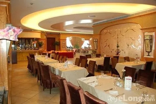 Changfeng Garden Hotel