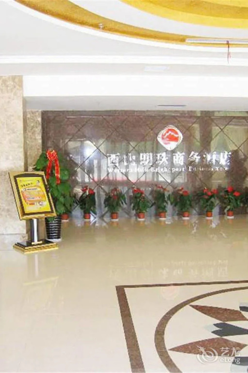 Xishan Mingzhu Hotel