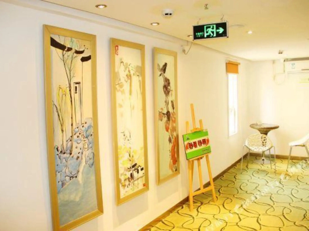 Doudou Zhihui Hostel Wuhan Fujiapo