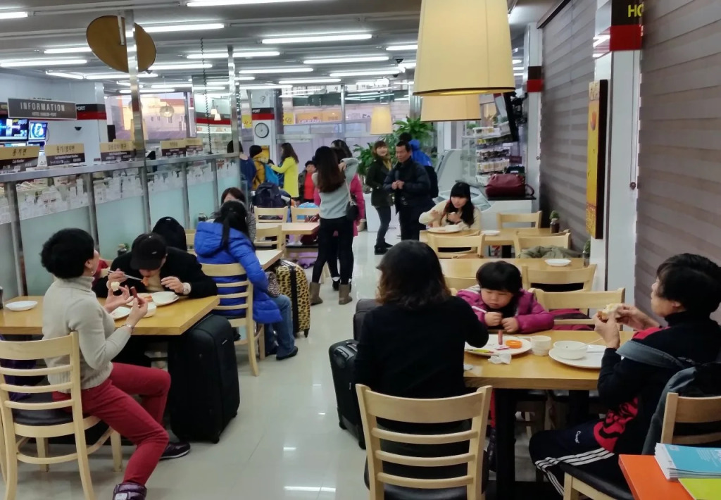 Hotel Hanlimhang
