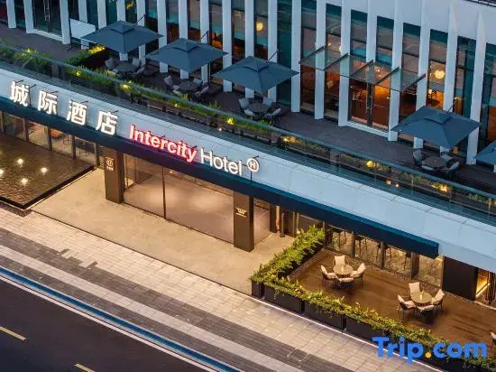 Taicang Sino-German Dual System Industrial Park Intercity Hotel