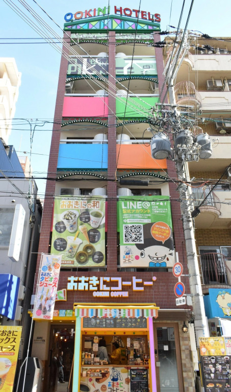 OOKINI Ota-Road Apartment