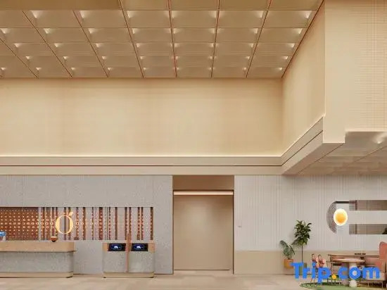 Orange Hotel (Yinchuan Wanda Plaza Yuehai Xintiandi)