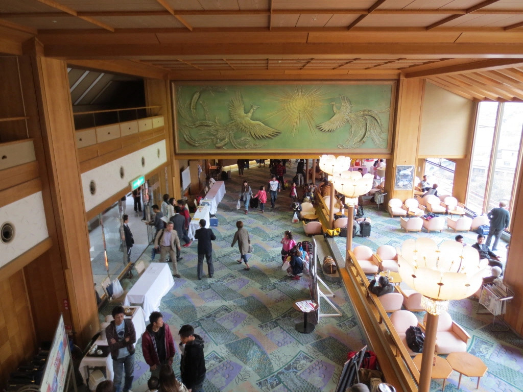 Ooedo Onsen Monogatari Hotel Kinugawa Gyoen