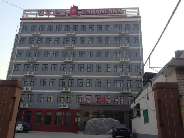 Jinjiang Inn Bazhou Chinese Medicine Hospital