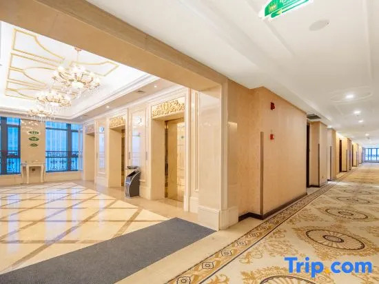 Vienna International Hotel (Huai'an Wuyue Plaza Hexia Ancient Town)