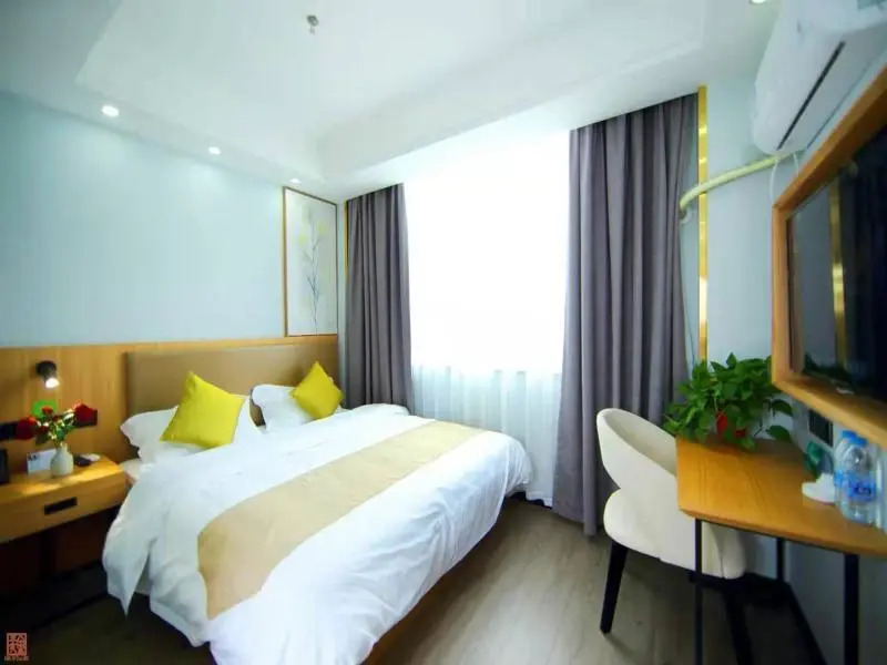 GreenTree Inn Wuxi Jiangyin Changjing Town Selected Hotel