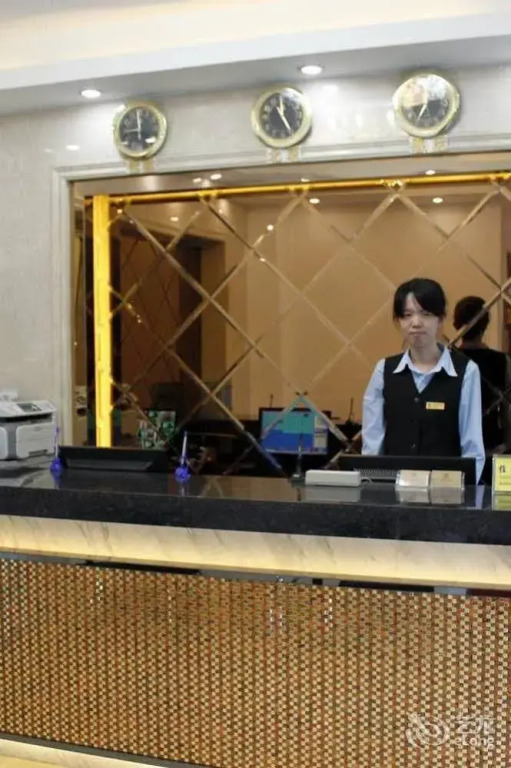 Fubanhao Hotel (Shenzhen Pingzhou)
