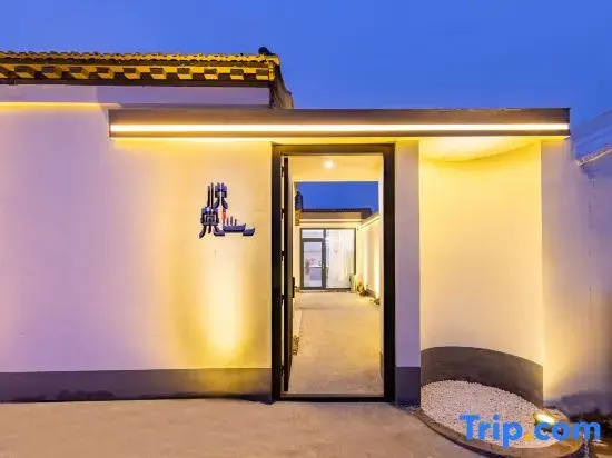 Yue Tang Homestay