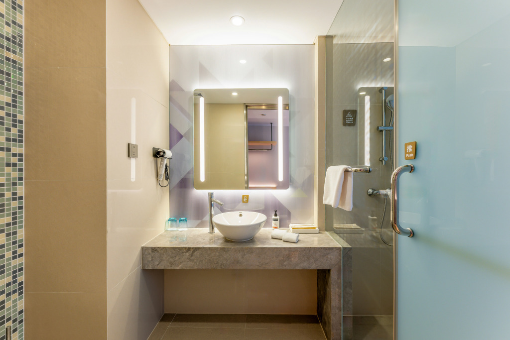 Holiday Inn Express Hangzhou Huanglong