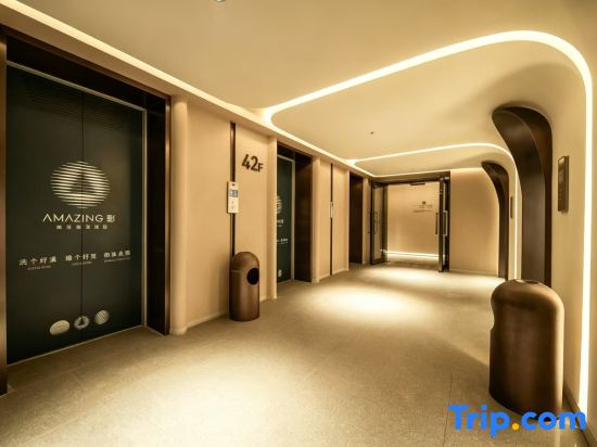YUNSHUO · High Sky Private Soup Hotel (Huaguoyuan White House Songhua Road Metro Station)