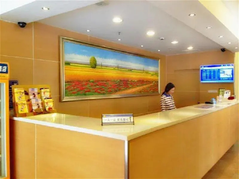 7Days Inn Dongguan Honghuating Branch
