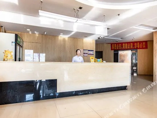 Yijia Business Hotel (Guangzhou Huadu Shiling Leather City)