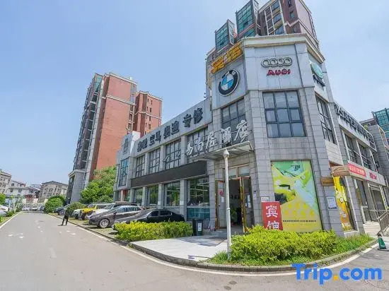 Yishangju Theme Hotel