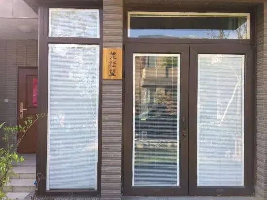 Pinglanwang Hostel