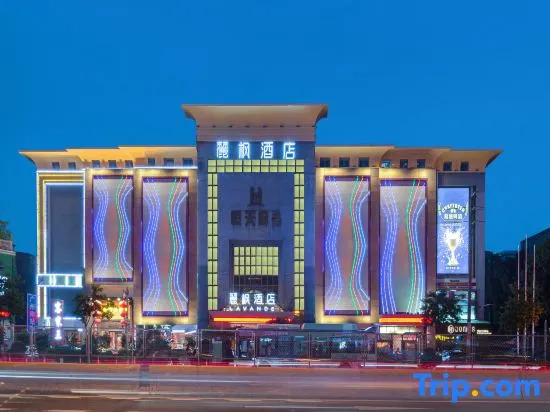 Lavande Hotel·Guangzhou Luoxi Xiajiao Metro Station