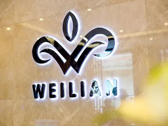 Weilian Meiji Hotel (Dongguan Daojiao)