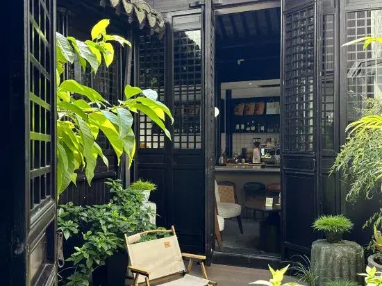 Zhouzhuang Mailun Academy Homestay