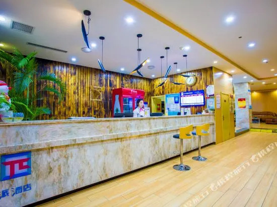 PAI Hotels·Guide Road Municipal Government