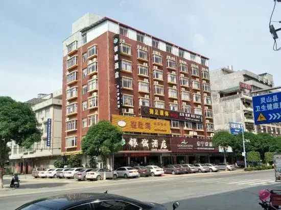 Lingshan Yincheng Business Hotel