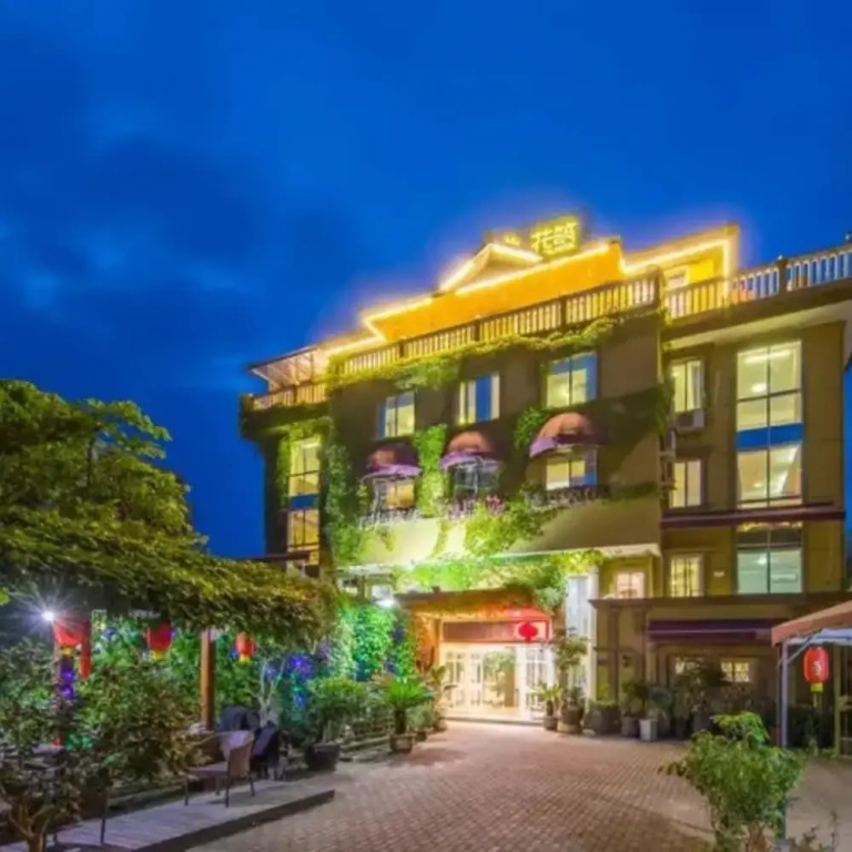 Floral Hotel · Yongjia Big House hotel (Furong Ancient Village Lishui Ancient Street)