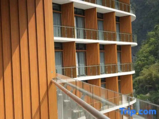 Shibing Moyunshan Valley Hotel