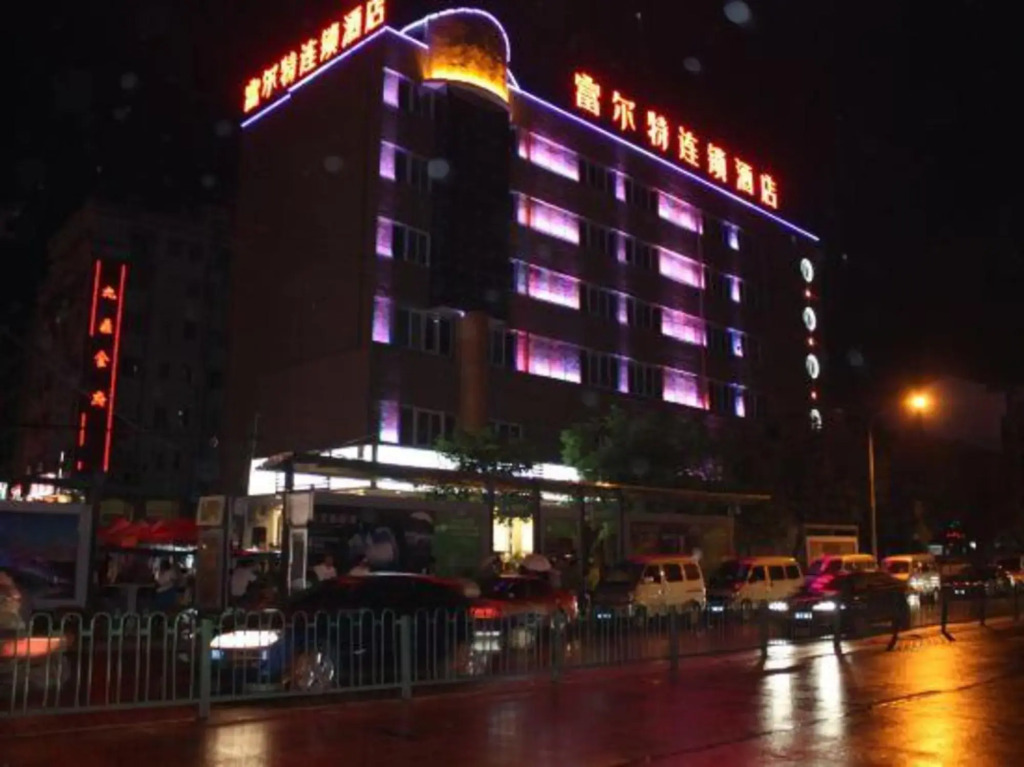fuerte-hotel