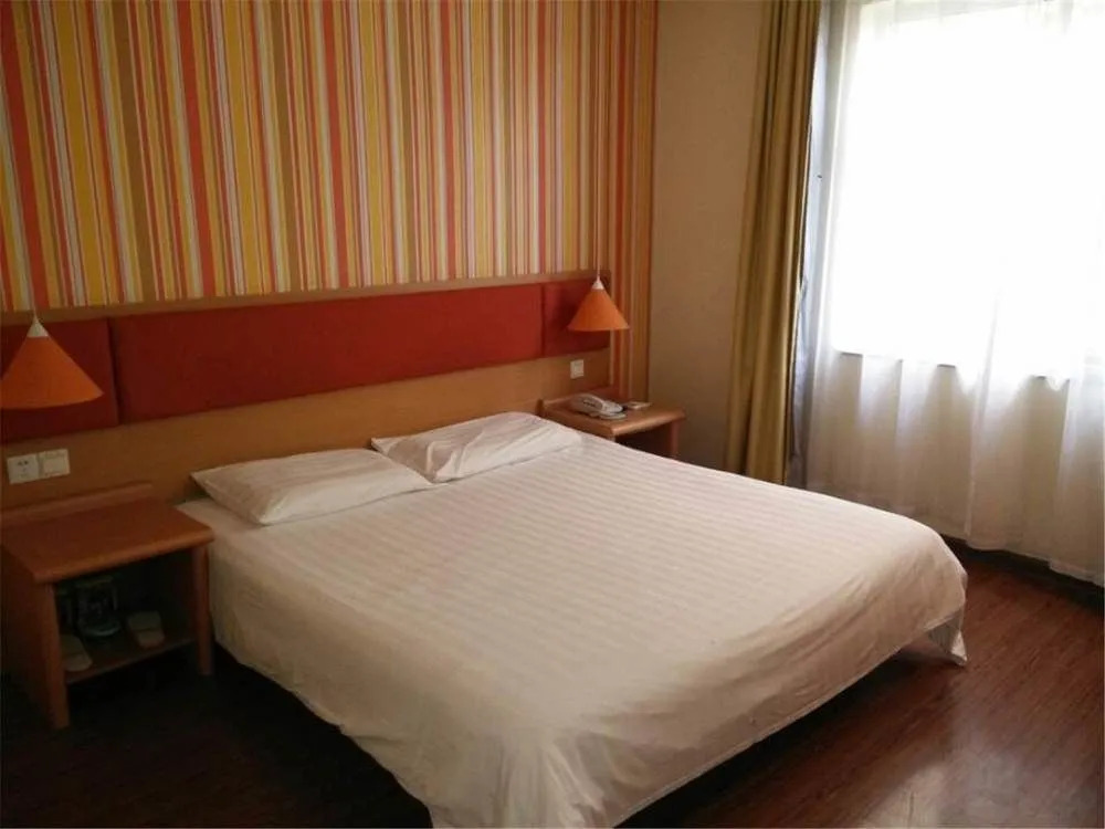 Home Inn Qingdao Jiushui Wanda