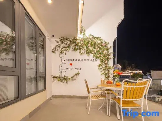 Floral Hotel·Zunman Impression Hotel (Roushen Baodian Branch)
