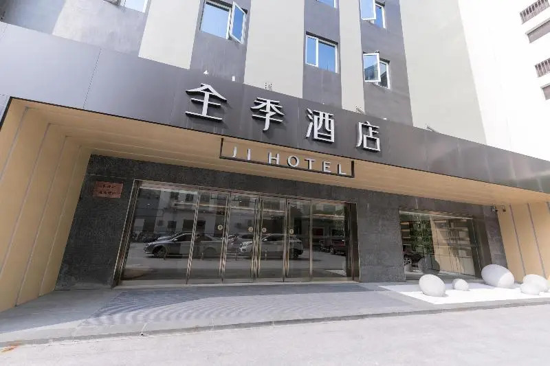 JI Hotel (Yueqing Liushi)