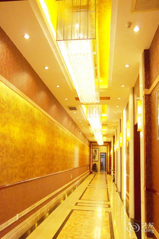 Fengdu International Hotel