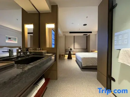 Shenyang Station X Hotel (Taiyuan Street Wanda Plaza)