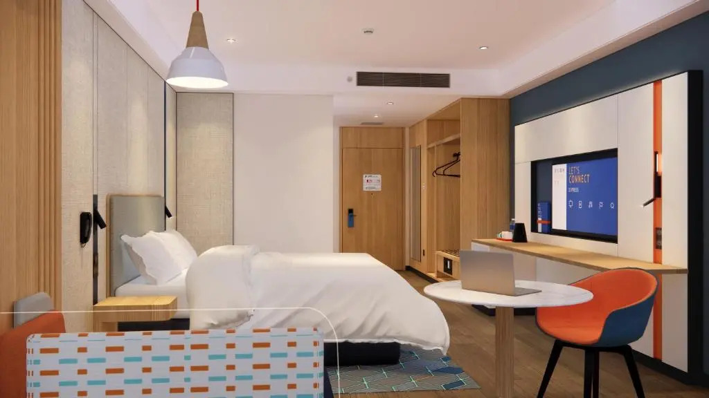 Holiday Inn Express Lanzhou Jianlan by IHG