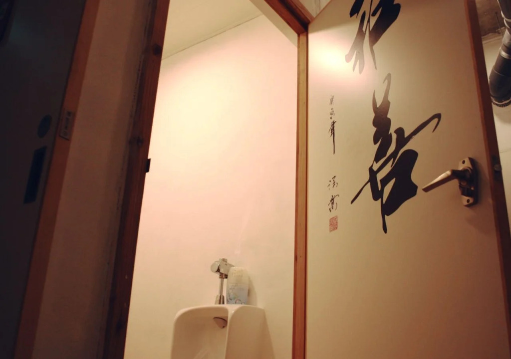 Hostel Capcellent