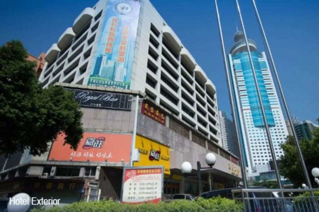 Shenzhen Luohu Lotus Hotel