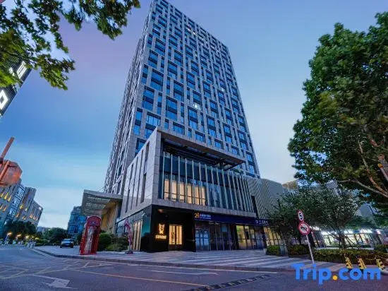 Tianba E-Sports Hotel (Jing'an)