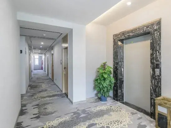 Fujiang Boutique Hotel (Longyandong Station Branch)